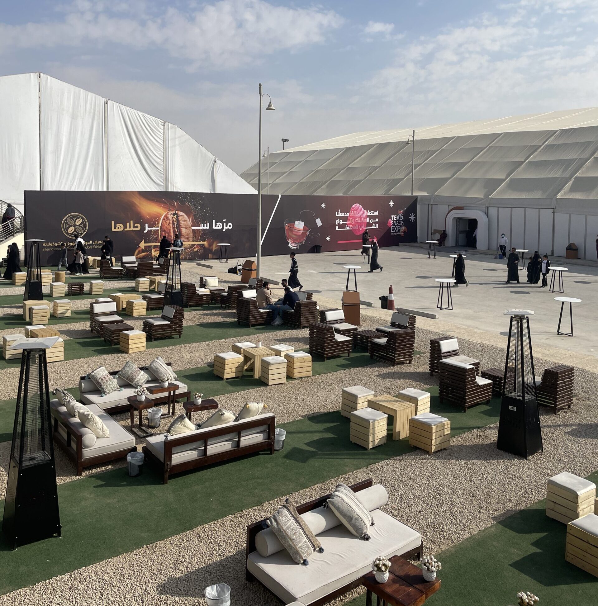 Unser Besuch auf der International Coffee Exhibition in Riad: Jemenitischen Kaffee neu entdecken