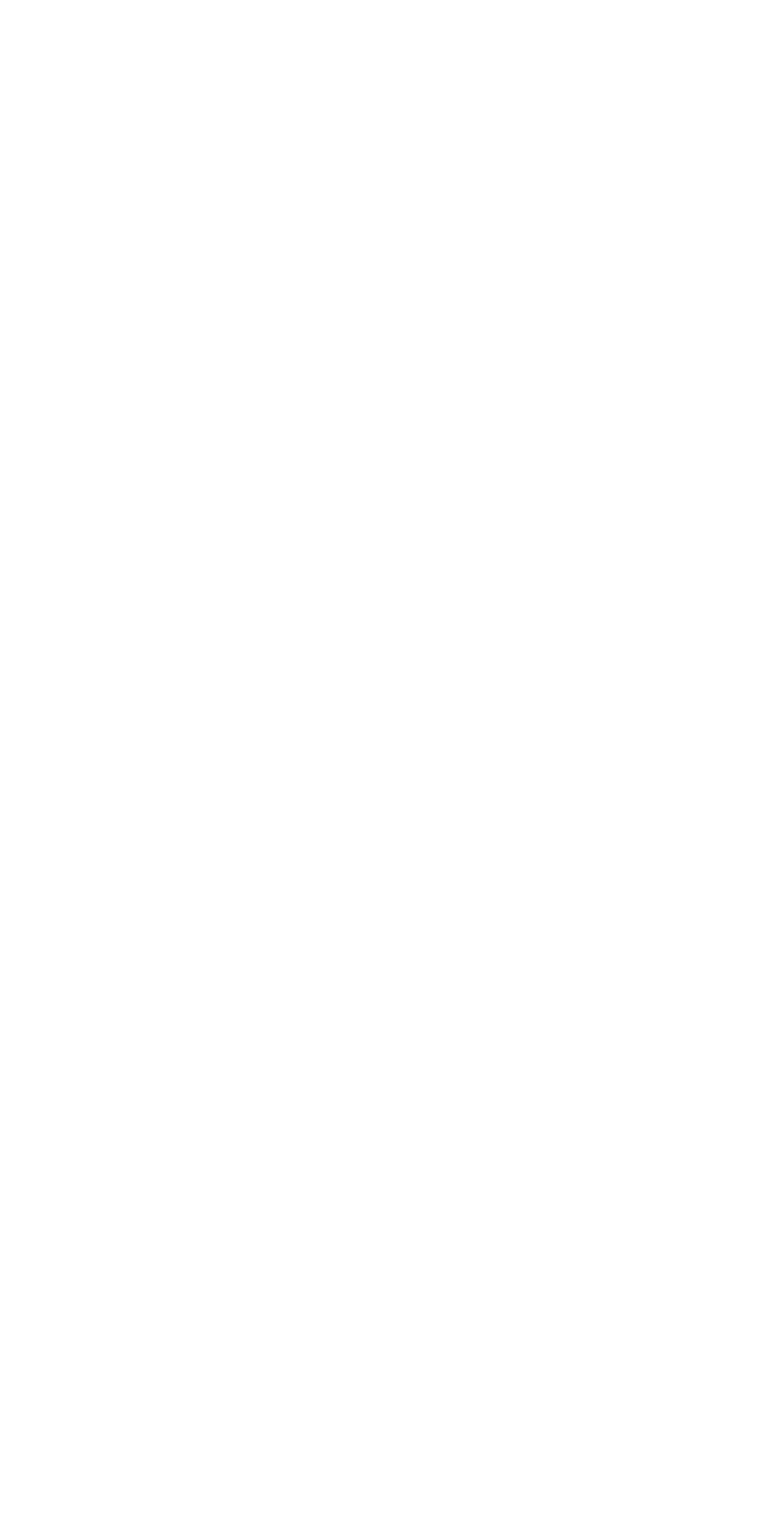 URBUN